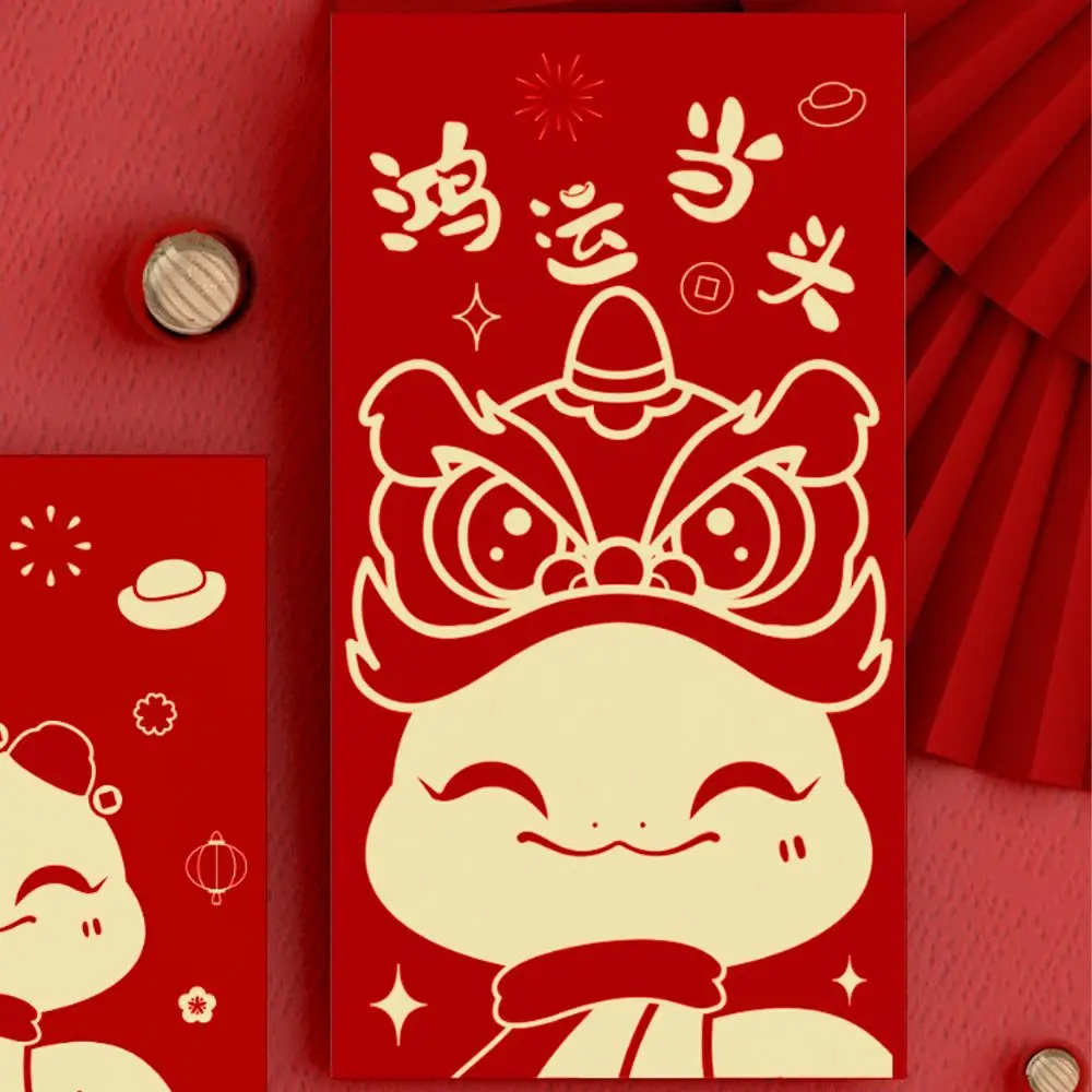 6pcs Money Bags Traditional Chinese Snake Year Red Envelope Blessing Paper Lucky Money Pockets Hongbao Red Packet Party Gifts