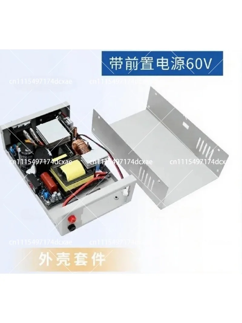 360W CNC Power Supply Shell Kit with 68V Front Stage Switching Power Supply for RK6006