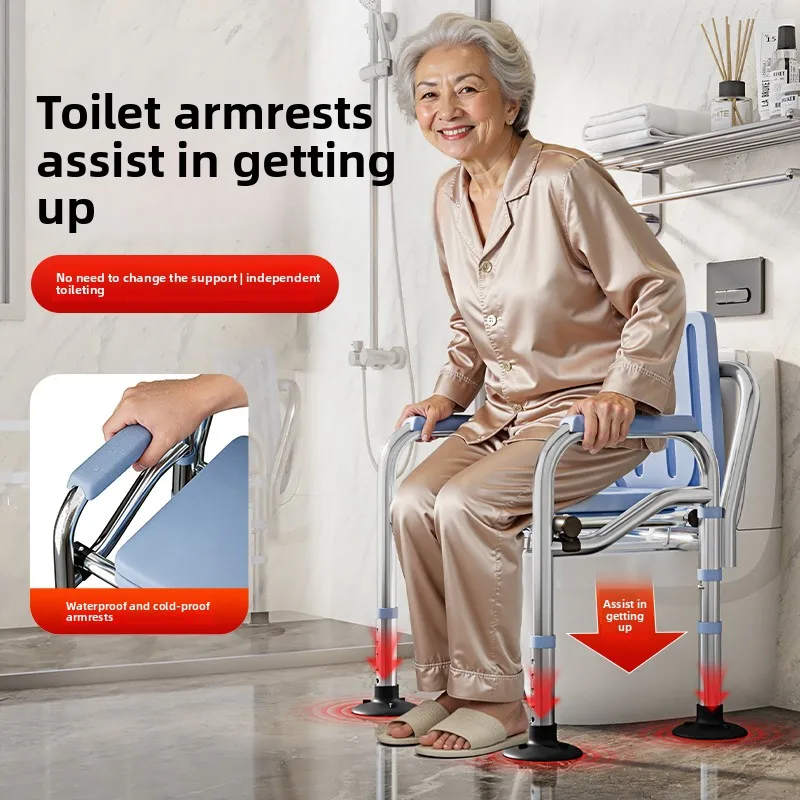 Foldable Toilet Chair Portable Bedside Commode for Elderly Adjustable Height Mobile Toilet Seat with Armrests Bathroom Chairs