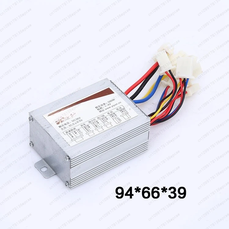 Electric vehicle brush controller 24V250W36V48V350W500W800W scooter controller