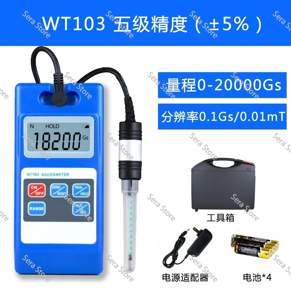 WT103 Digital Tesla Meter Magnetic Detector Magnetic Field Detection Magnet Force Magnetometer 0.01MT