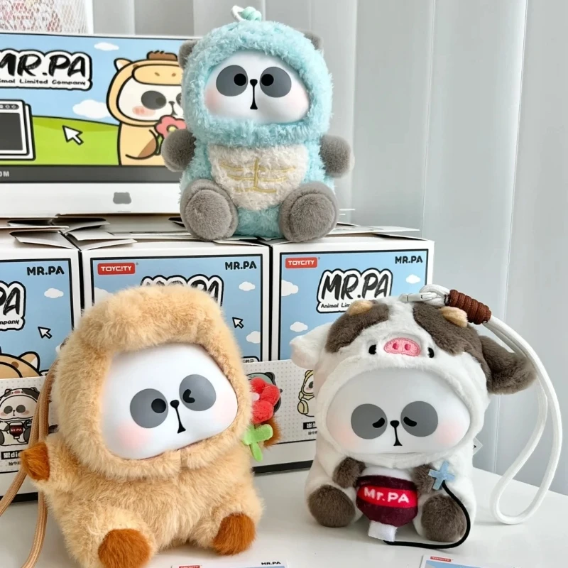 حقيقية Mr.Pa Animal Company سلسلة محدودة صندوق أعمى صندوق غامض لطيف قلادة دمية الكرتون الباندا الديكور العصرية لعب لعبة Gif #3