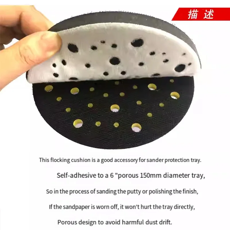 1-6Inch 25-150mm 5-70 Holes Soft Sponge Interface Pad For Sanding Pads Hook&Loop Sanding Discs Sander Backing Pads Buffer