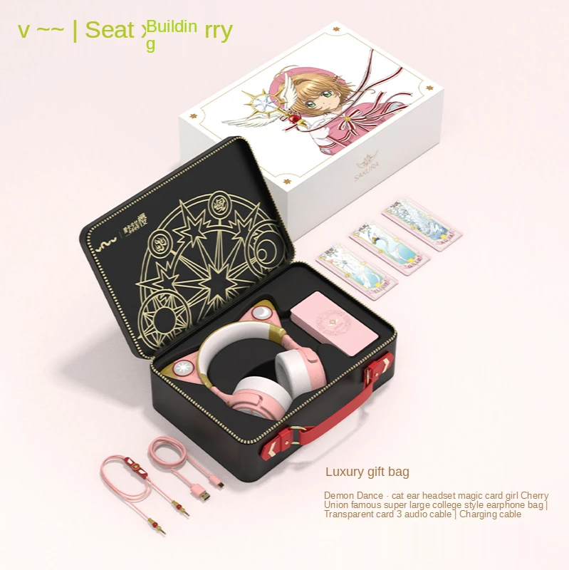 Ears Headphone Head-Mounted Noise Reduction Bluetooth Wireless with Ear Microphone Cardcaptor Sakura Headphones