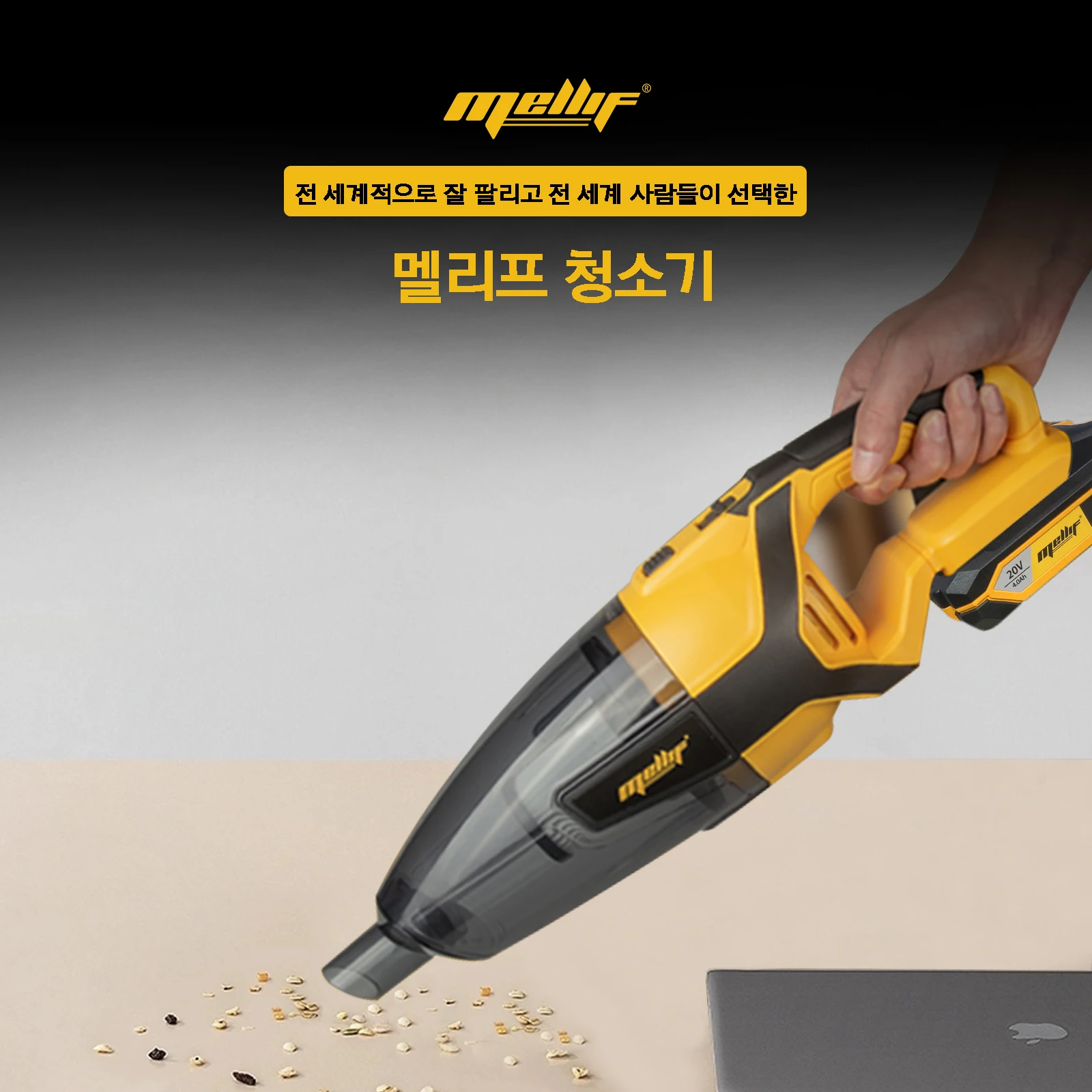 Mellif Cordless Vacuum Cleaner for DeWalt 18V 20V Battery (tool only) Handheld Vacuum for Hardwood Floor Carpet Pet Hair Car