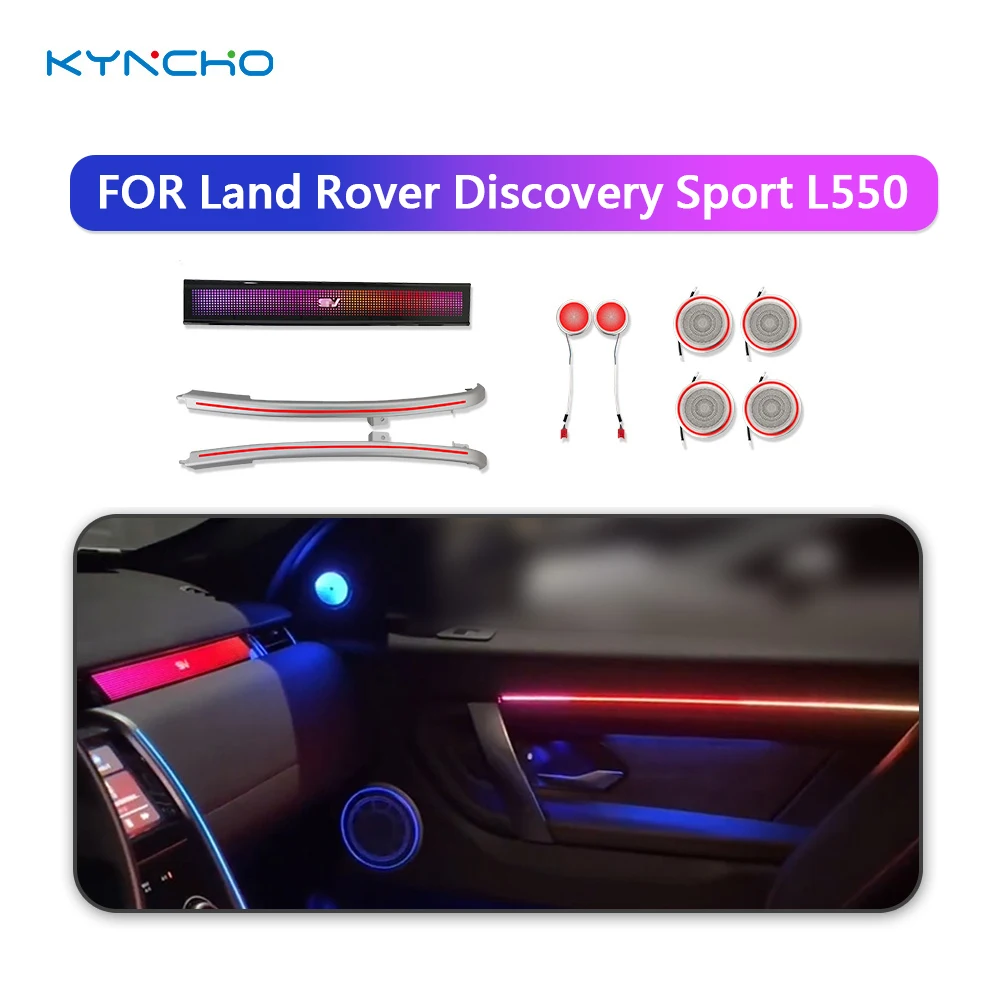 For Land Rover Discovery Sport Car Ambient Light Automotive Ambient Lighting 12v Interior Lighting Symphony Car Interior Light