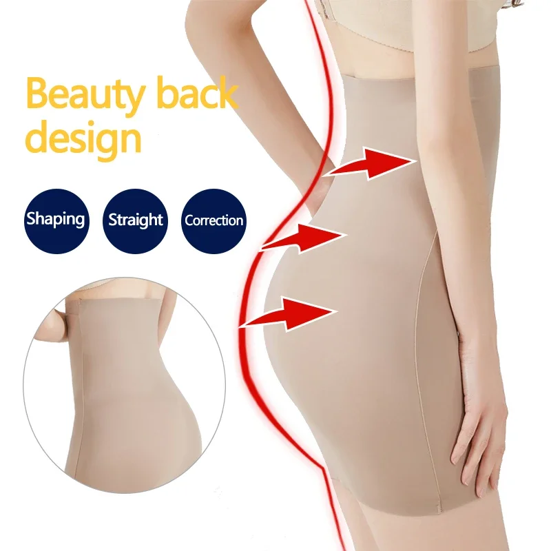 Women Half Slip Shaper Sexy High Waist Trainer Skirts Shapewear MISS MOLY Tummy Control Slimming Underdress Faja Seamless Corset