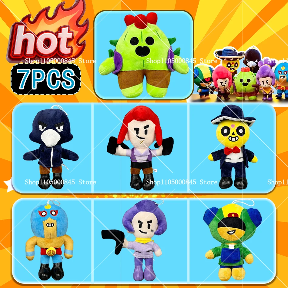 يبتسم الأصدقاء ألعاب من القطيفة السيد الضفدع الأطفال محشوة دمية لعبة Kawaii ديكور المنزل دمية الهدايا شجار ألعاب من نسيج مخملي للأطفال #1