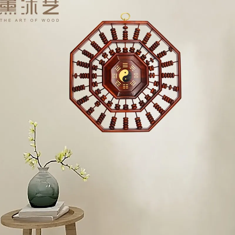 Eight trigrams abacus red acid branch Tai Chi redwood hanging wall ornaments home rotating solid wood Chinese handicraft abacus