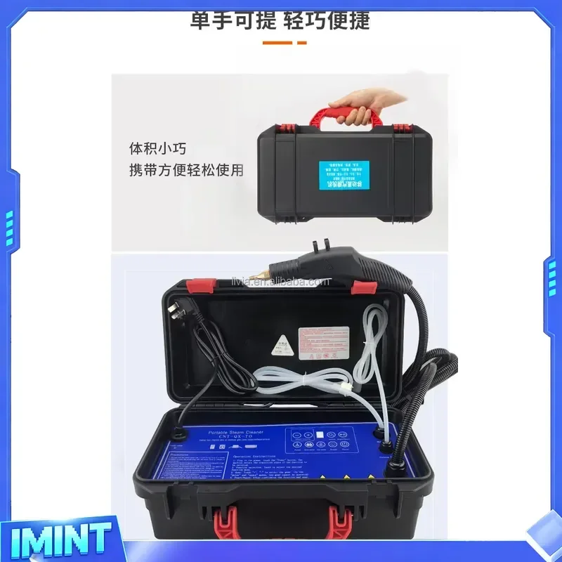 Appliance Cleaning Multifunctional Steam Cleaning Machine view 3