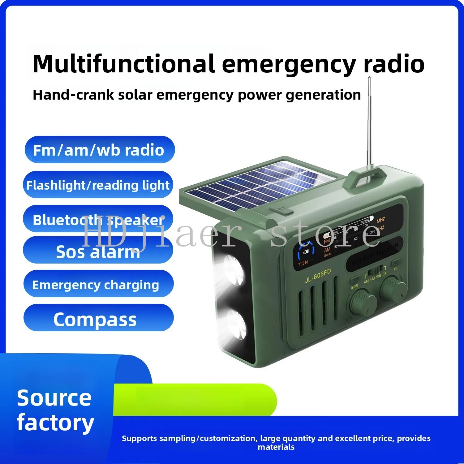 

Customizable Multi-function Disaster Prevention Hand-cranked Power Generation Radio Outdoor Emergency SOS Alarm FM/AM Sun