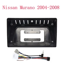 WQLSK 2 DIN 9 Inch Car Frame Fascia Adapter Android Radio Audio Dash Fitting Panel Kit For Nissan Murano 2004-2008