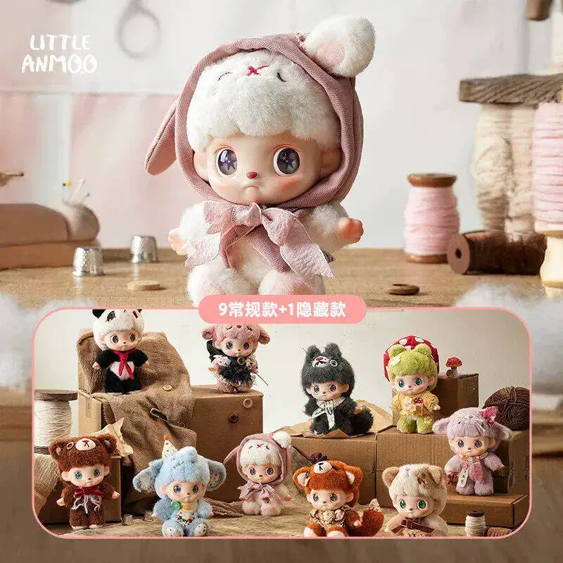 

100% Genuine Tnt New Anmoo Lost Doll Series Plush Pendant Cute Trendy Toy Girl Birthday Collection Gift