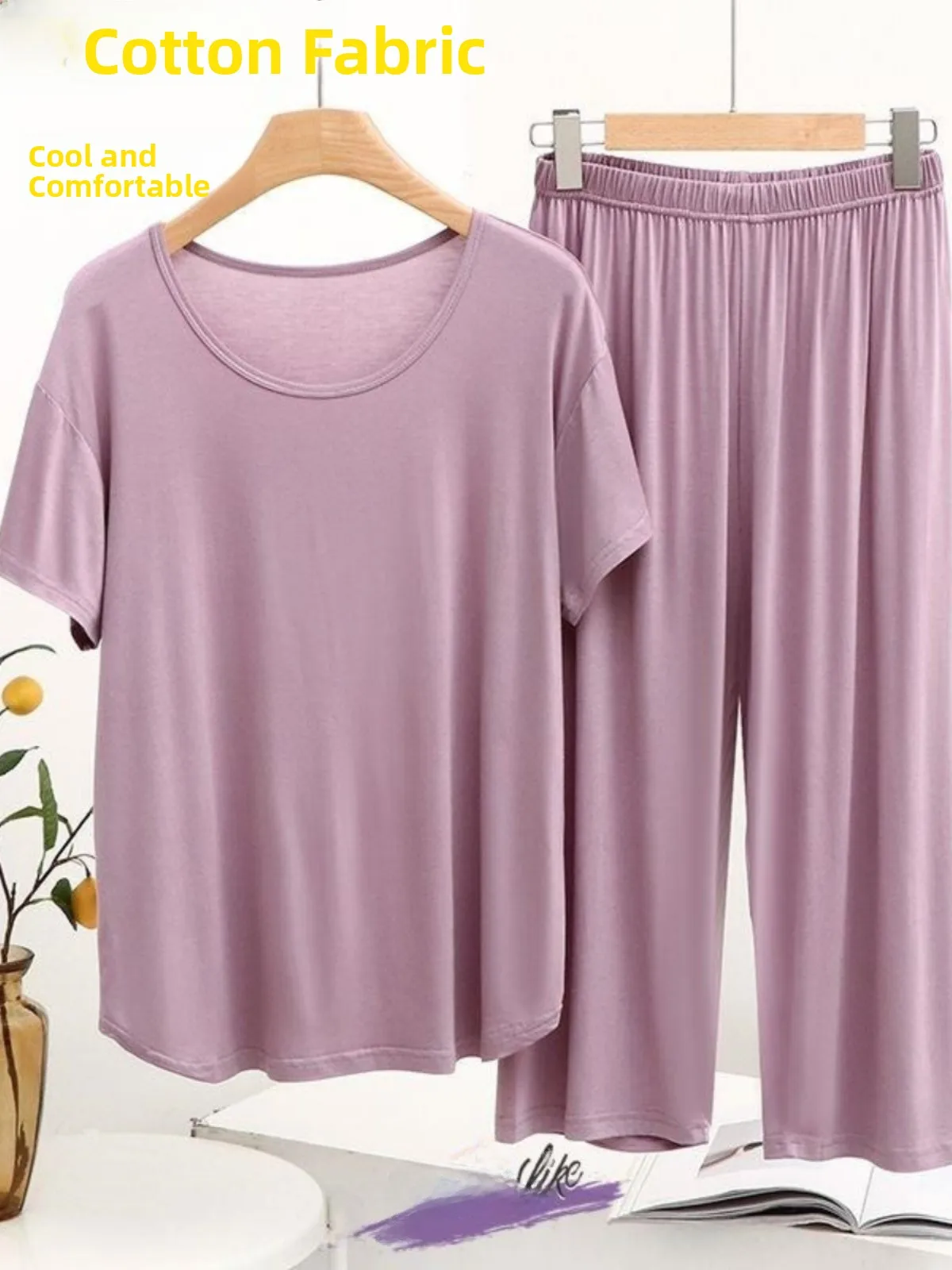 

Летняя женская домашняя одежда из модала и хлопка с эффектом ледяного шелка: свободная, удобная ночная сорочка с коротким рукавом