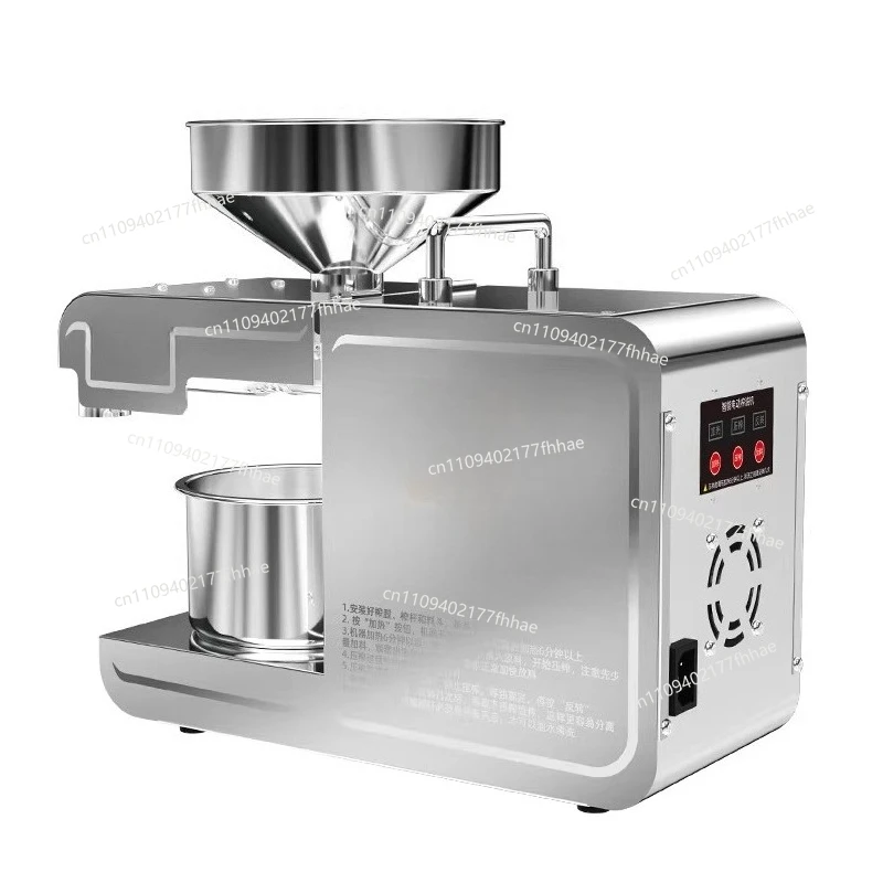 Smart Home Automatic Stainless Steel Multifunctional Hot and Cold Pressed Walnut Peanut Fryer