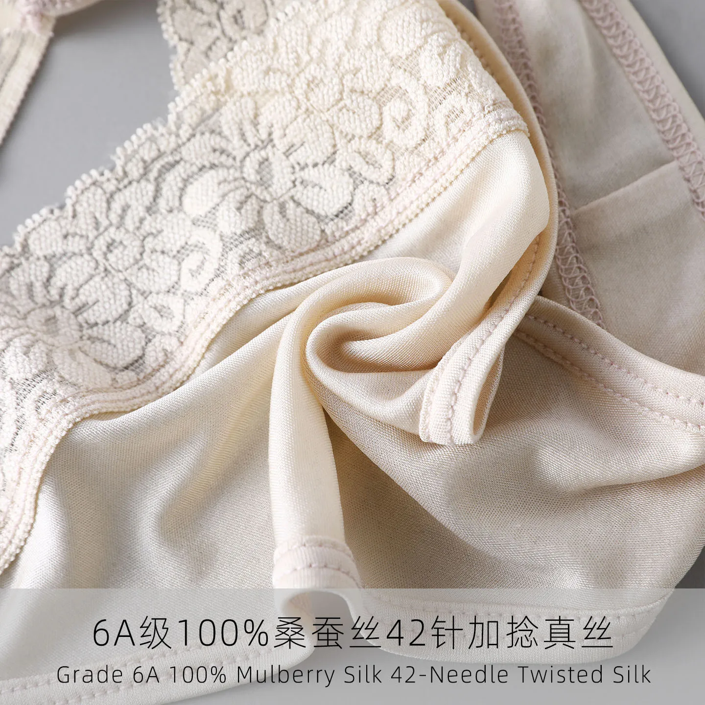 Pack of 3  100% mulberry silk sexy thong, lace lace comfortable and seamless silk breathable low-rise women's T-pants