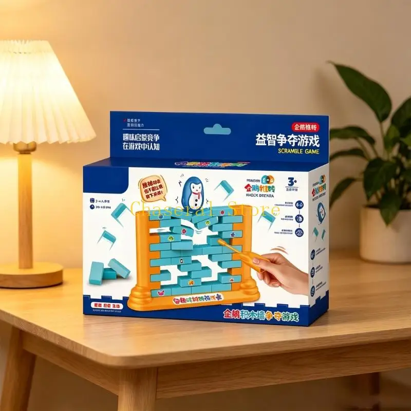 E7CE Lovely Penguins Brick Game Strategy Toy Tabletop Challenge Toy for Family Game