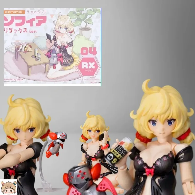 

In Stock Alphamax Dragon Knight Sophia Pajamas/underwear Version Machine Girl Assembled Model Toy Collection Gifts Toys