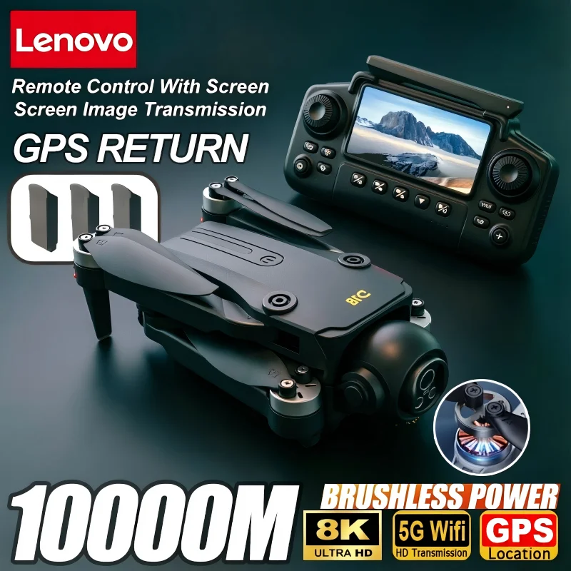 lenovo-d18-drone-8k-aerial-hd-dual-camera-intelligent-obstacle-avoidance-brushless-power-wifi-gps-screen-remote-control-drone