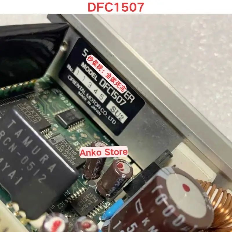 Używany test OK Sterownik Progress DFC1507