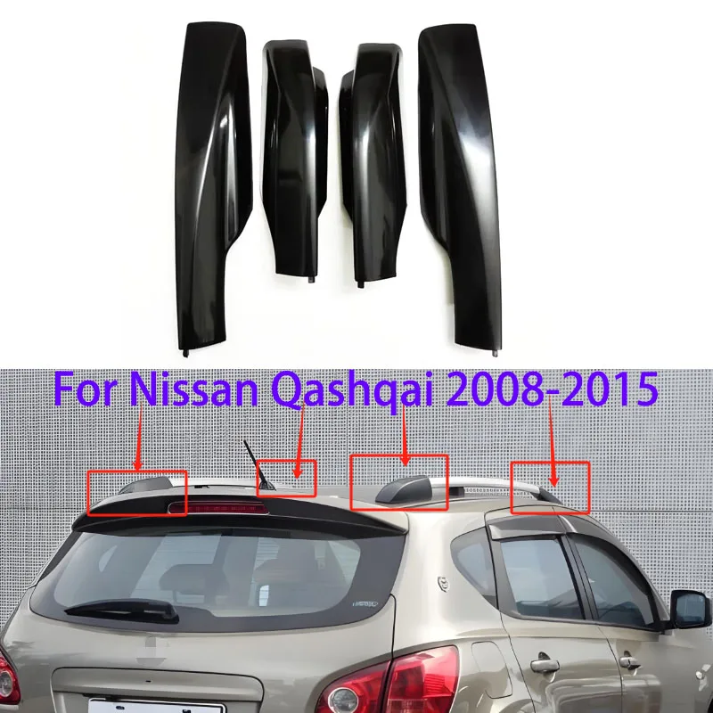 For Nissan Qashqai 2008-2015 Front Rear Roof Luggage Bar Rail End Shell Plasitc Protection Cover Replacement Roof Rack Cover