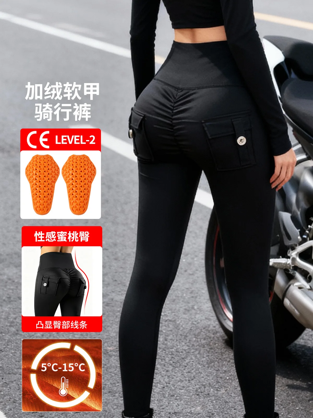 WOSAWE Pantaloni da corsa per motocross Pantaloni da moto in pile caldo invernale da donna a vita alta con sollevamento dell'anca con ginocchiere CE #