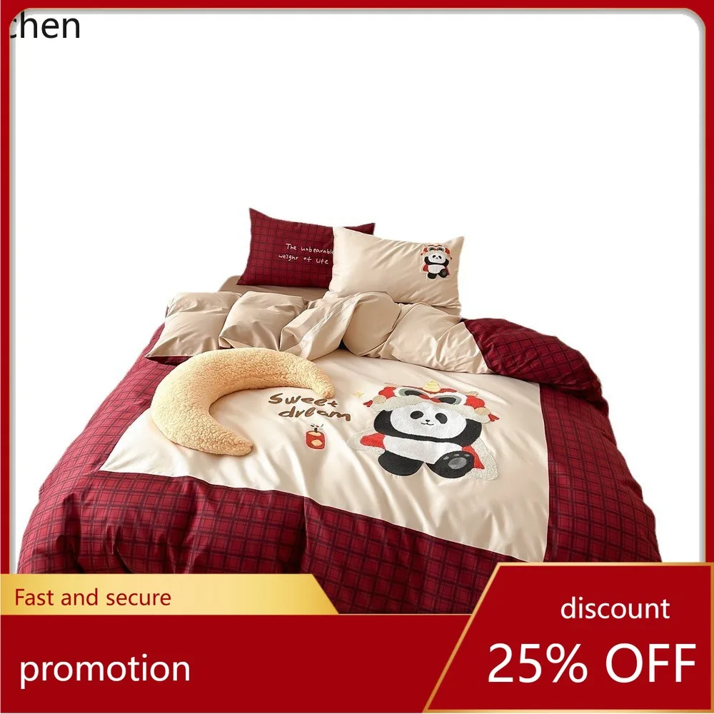 YFY towel-embroidered long-staple cotton four-piece set, pure cotton cute digital print duvet cover and bed sheet