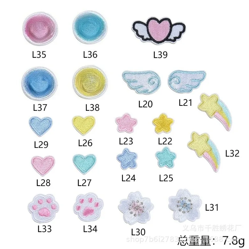 200pcs/Lot Stick-on Small Embroidery Patch Star Love Wing Plum Paw Shirt Bag Clothing Decoration Accessory Craft Diy Applique