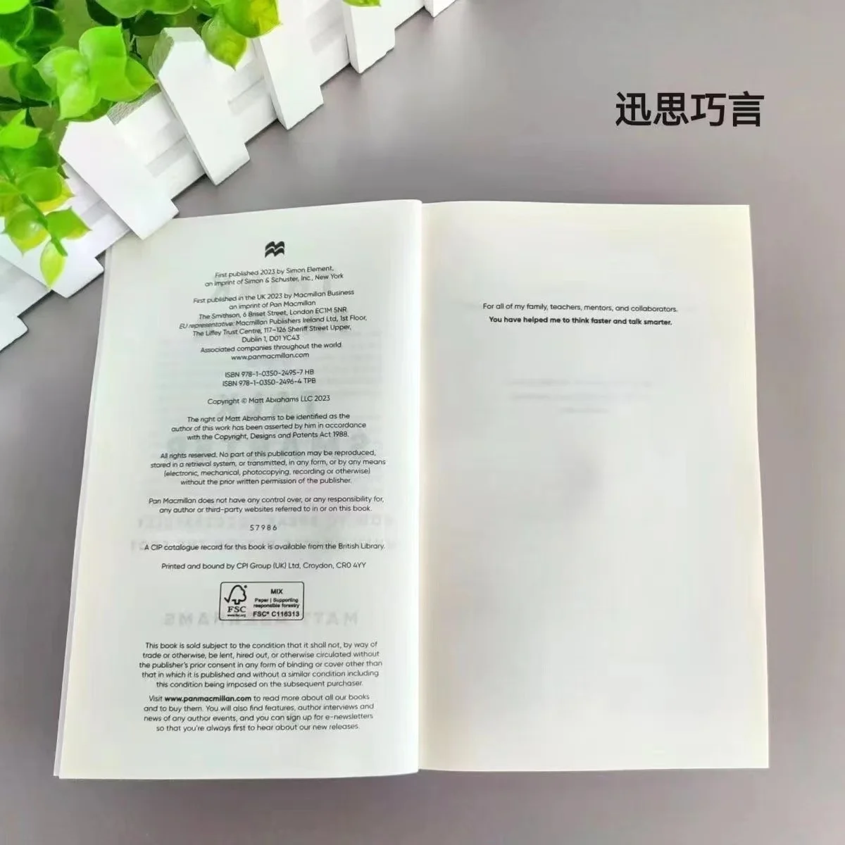 Pense Falar Mais Rápido Livros De Inglês Mais Inteligentes, Como Falar Com Sucesso Quando Você É Colocado No Local