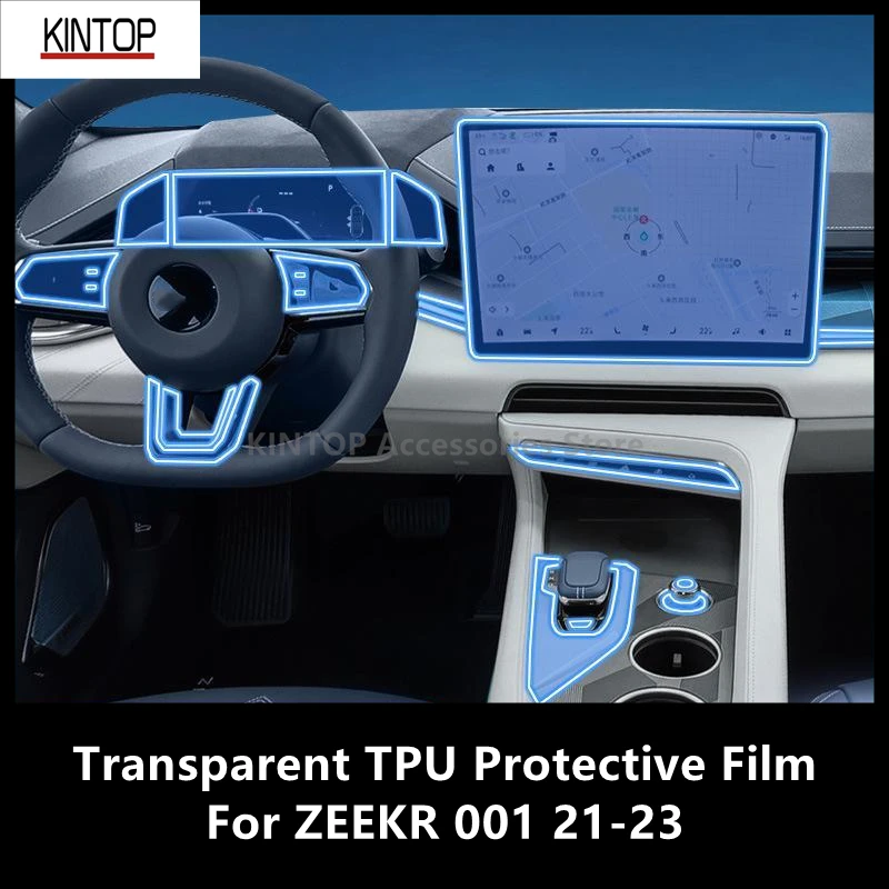 For ZEEKR 001 21-23 Car Interior Center Console Transparent TPU Protective Film Anti-scratch Repair Film Accessories Refit