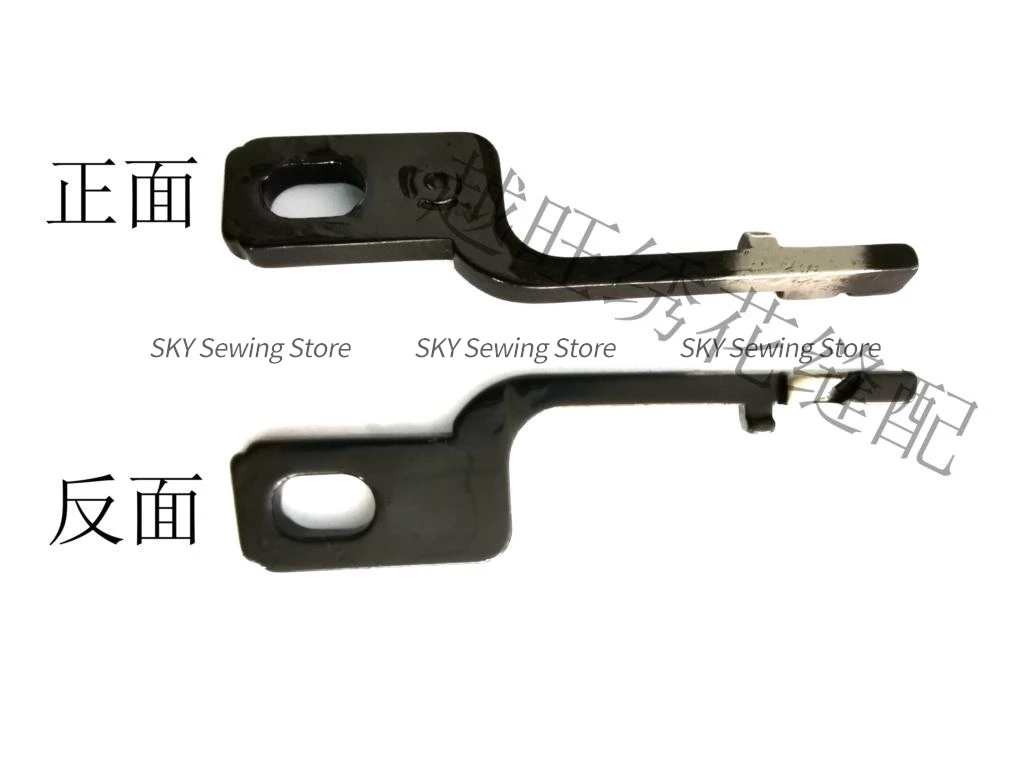 

1 шт. поворотный крючок для позиционирования челнока, верхний рожок для вышивальной машины Barudan, аксессуары, высокоскоростная машина