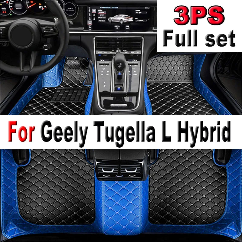 

Car Floor Mats For Geely Tugella L Hybrid 2022 Custom Auto Foot Pads Automobile Carpet Cover Interior Accessories