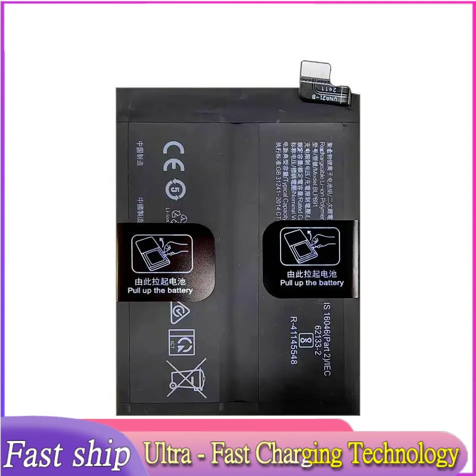 

BLP891 Lightweight For Oppo Find X5 Mobile Phone Battery 2400Mah