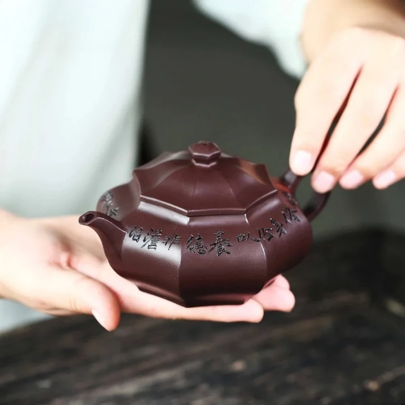 

245ml Yixing Purple Clay Tea Pot Hand-carved Beauty Filter Octagonal Pot Raw Ore Old Eggplant Mud Kettle Chinese Tea Accessories