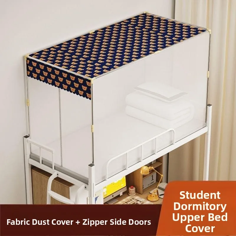 

Student Dormitory Bed Bug Net with Side Door Opening Special for Upper Bed Dustproof Polyester Fiber Foldable Mosquito Proof