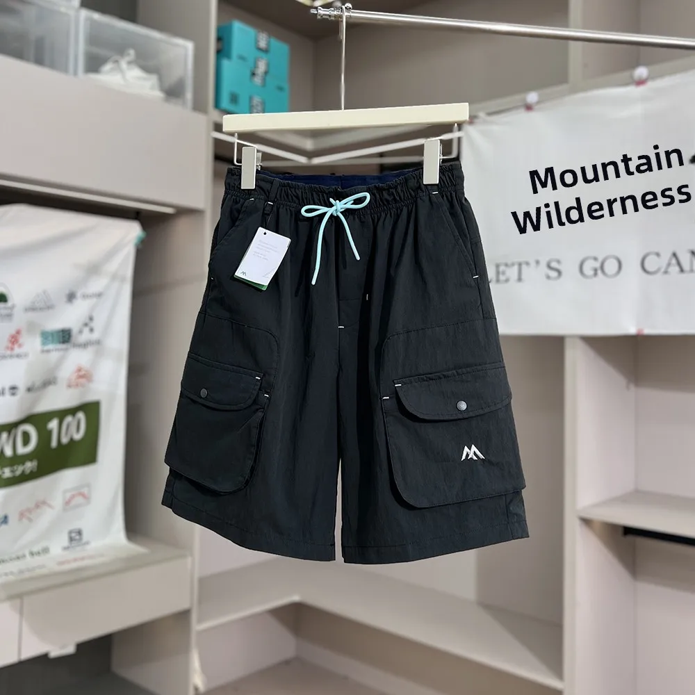 Outdoor Casual Cotton Blend Five Inch Shorts Men's Women's Loose Fit Elastic Waist Pocket Detail Summer Workwear Shorts
