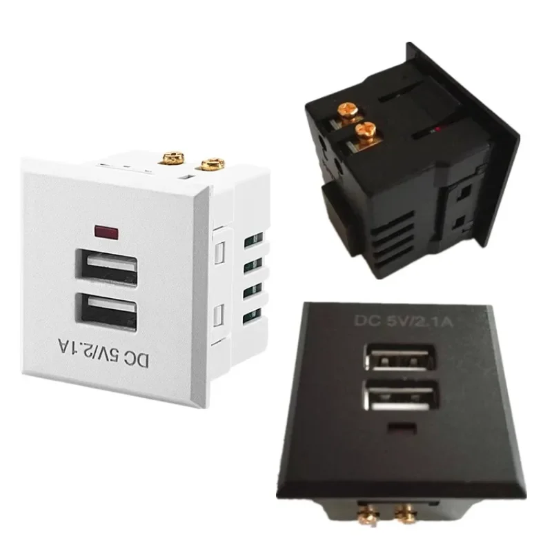 Furniture card USB power socket embedded DC table tennis desktop USB charging power socket module