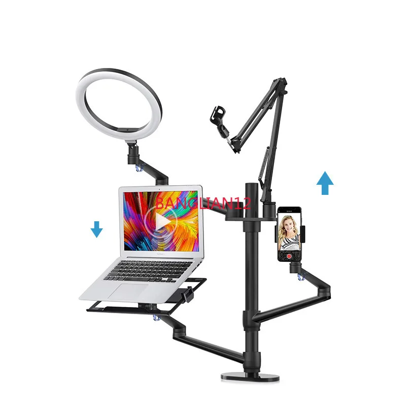 

Computer live broadcast stand, desktop multi-camera game shooting monitor fill light
