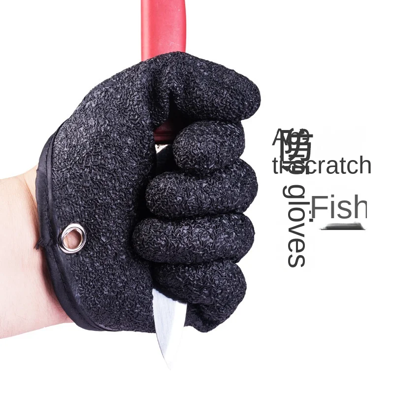 Fishing Gloves Anti-Slip Protect Hand from Puncture Scrapes  Fisherman Professional Catch Fish Latex Hunting Gloves Left/Right