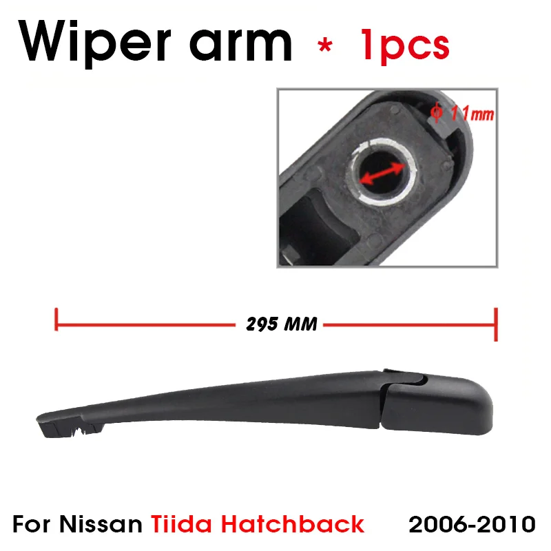 BEMOST Auto Car Rear Windshield Wiper Arm Blade Brushes Rubber For Nissan Tiida Hatchback 2006 2007 2008 2009 2010 Accessories