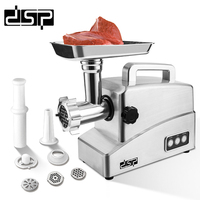 DSP Portable Handle Electric Stainless Steel Household Meat Grinder Domestic Sausage Making Grinding Meat Grinder