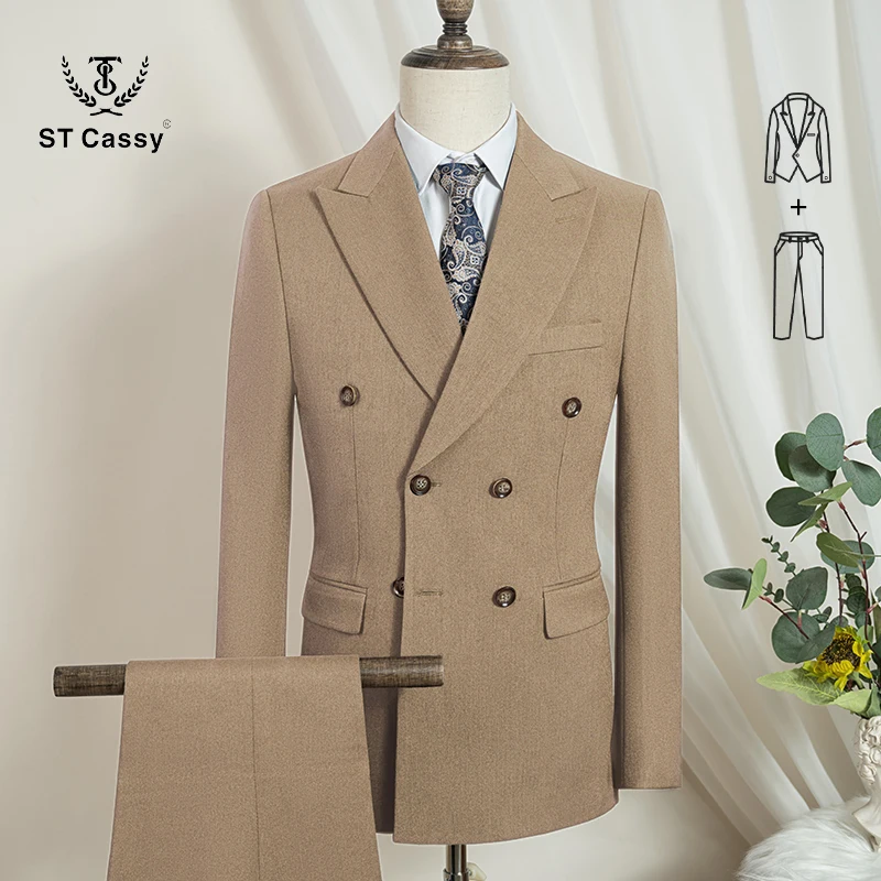 Variant: khaki 2-pcs set