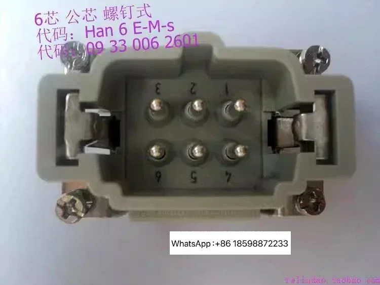 Connector 09330062601 Male Core-6E-M-s Six Pin 16A/500V Original Spot