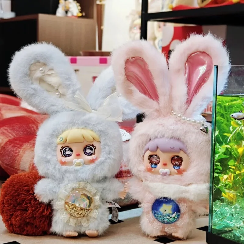 

Mocici Sugar Heart Rabbit Plush Toy Blind Box Magic Secret Realm Series Cute Plushie Surprise Collectible Gift The best gift