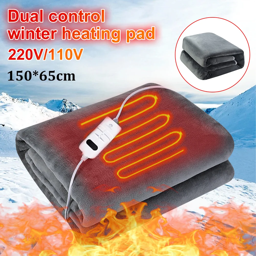 2022 New Arrivals 220V/110V Flannel Electric Blanket Heater Cover 3-speed Fast Heating 150*65cm Warming Product For Camping Home