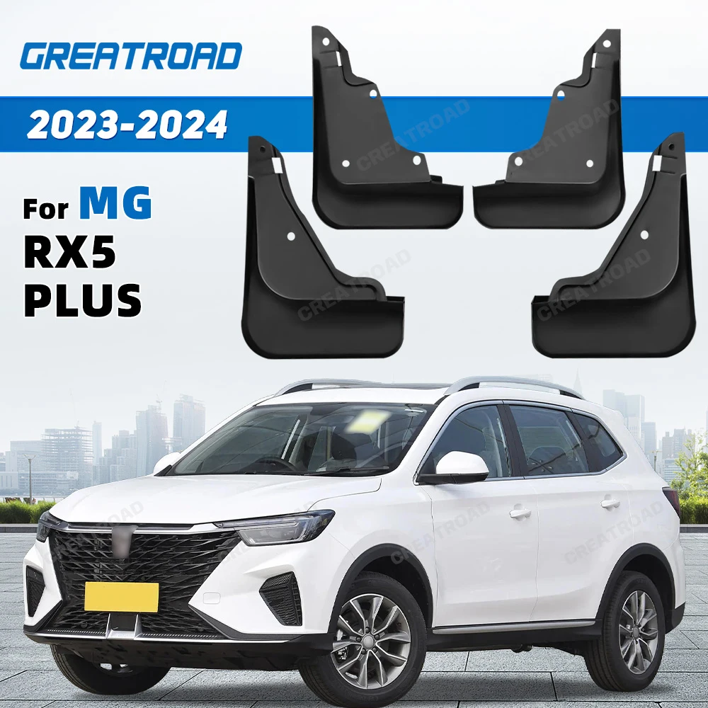 

For MG RX5 PLUS 2023-2024 Fender Mudflaps Splash Guards Mudguards Mud Flaps car Accessories