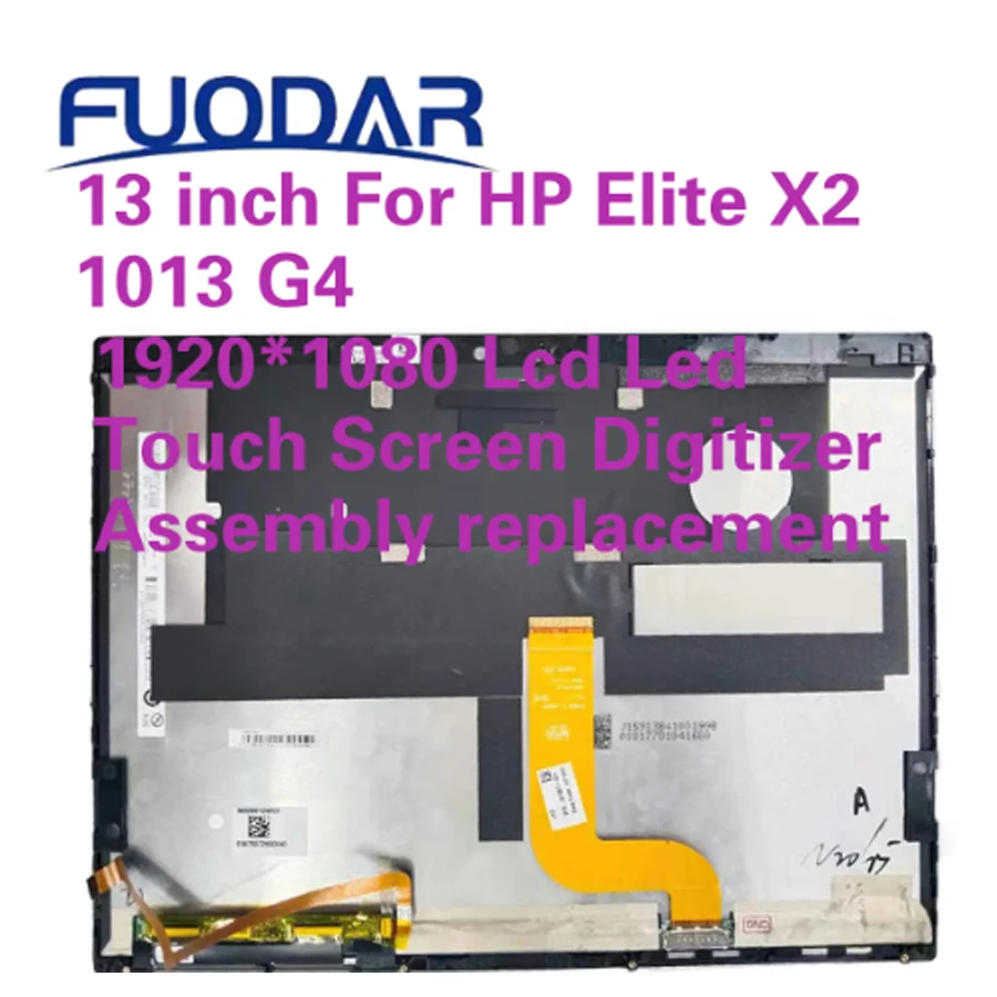 

13 inch For HP Elite X2 1013 G4 1920*1080 Lcd Led Touch Screen Digitizer Assembly replacement