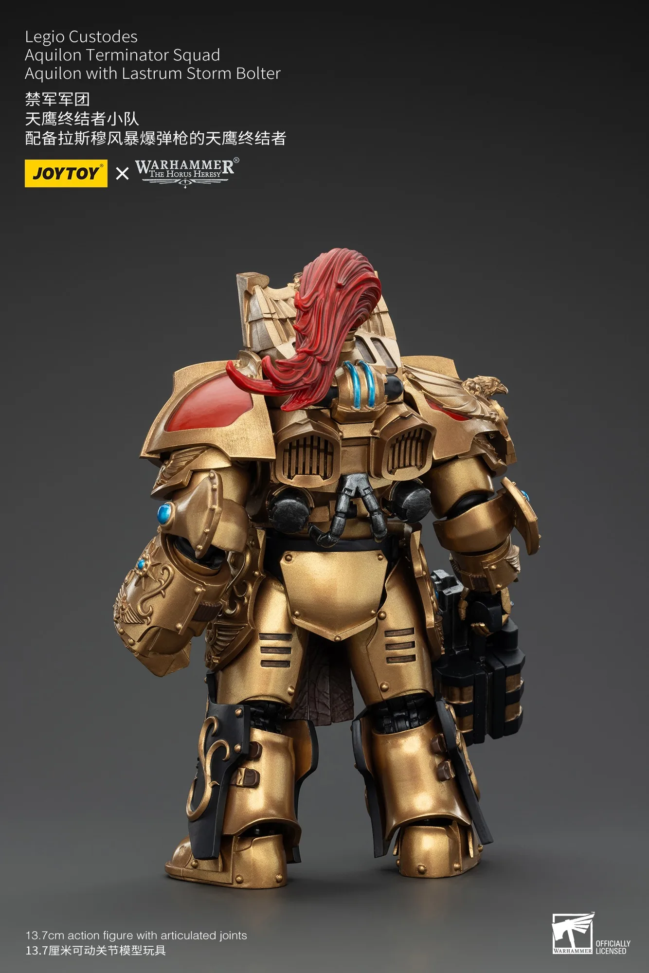JOYTOY Warhammer 1/18 Фигурки Legio Custodes Aquilon Terminator Squad Aquilon с ластором Storm Bolter 3,75 дюйма