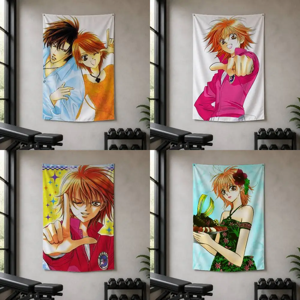 Anime Skip Beat Decorative Hanging Flag with Grommets for Garage Bedroom Dorm Wall Decor
