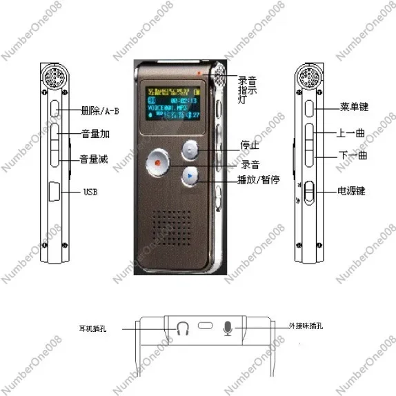 8G Recorder 64G Digital Recorder MP3 Player External Playback Function Cross-border